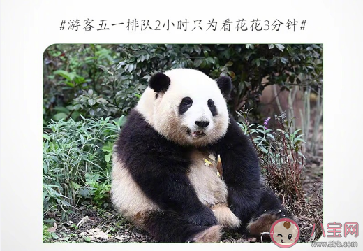 今年9大熱門旅行方式 當代年輕人旅游主題