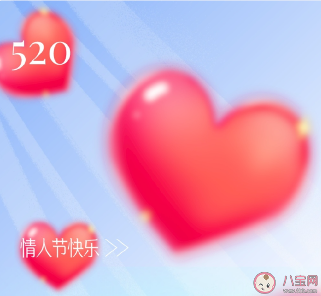 2023適合520發(fā)圈的甜甜的文案 520甜甜的表白朋友圈文案 2023適合520發(fā)圈的甜甜的文案 520甜甜的表白朋友圈文案