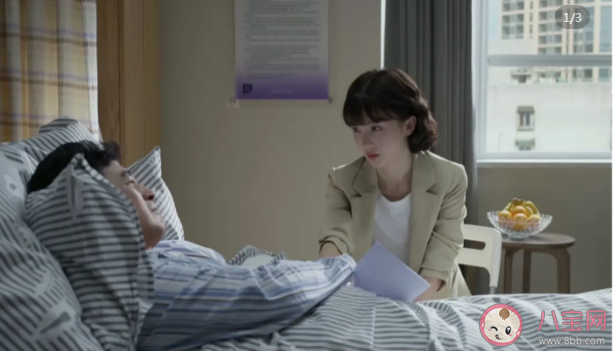 《平凡之路》各人物大結(jié)局是什么 《平凡之路》大結(jié)局怎么樣