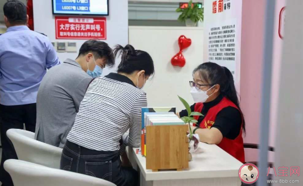 多地婚姻登記處為愛加班 為什么很多人在520領證 多地婚姻登記處為愛加班 為什么很多人在520領證