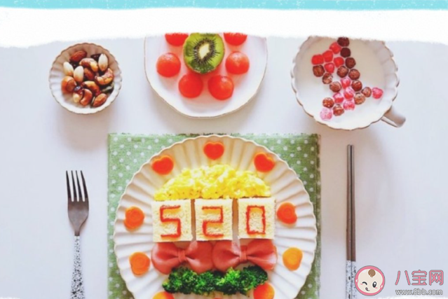 情侶之間有必要過520嗎 520是必須要過的嗎