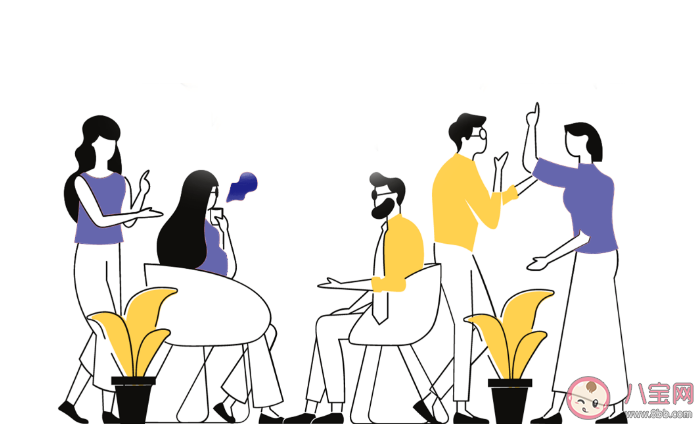 搭子正在年輕人中流行 年輕人為什么主動選擇