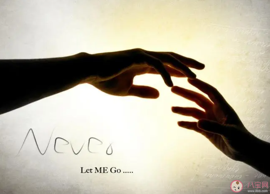 你會(huì)反復(fù)愛上同一種人嗎 為什么會(huì)喜歡上同一種人 你會(huì)反復(fù)愛上同一種人嗎 為什么會(huì)喜歡上同一種人