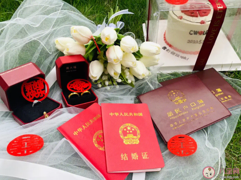 520領(lǐng)證人數(shù)較去年大幅降低 為什么結(jié)婚領(lǐng)證的人變少了