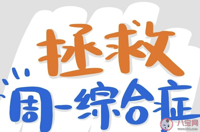 周一綜合征心情文案句子 周一綜合征朋友圈心情說說 周一綜合征心情文案句子 周一綜合征朋友圈心情說說