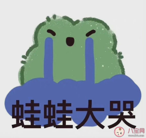 周一綜合征心情文案句子 周一綜合征朋友圈心情說說 周一綜合征心情文案句子 周一綜合征朋友圈心情說說