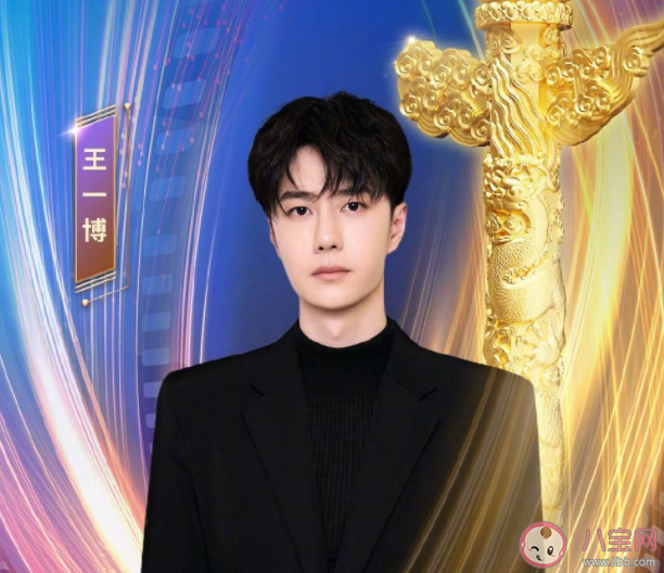 第十九屆華表獎提名名單 華表獎提名完整名單