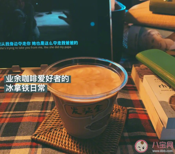 周末總獨處抑郁風險可能更高 周末應該怎么過 周末總獨處抑郁風險可能更高 周末應該怎么過