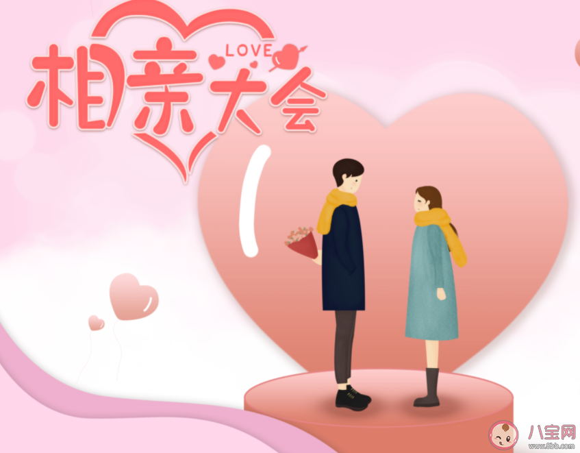 小縣城相親有多難 小縣城該如何找對象 小縣城相親有多難 小縣城該如何找對象