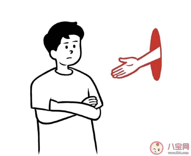 母胎單身很難開始一段戀情嗎 母胎單身會有哪些心理困擾