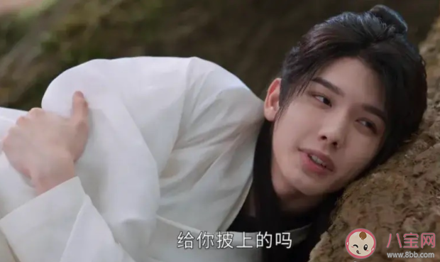 《護(hù)心》白曉生為什么要找玄妖情侶 白曉生結(jié)局是什么