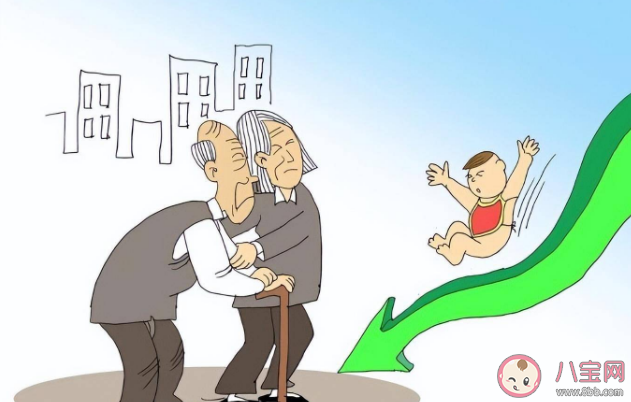 生育率創新低新加坡人為何不想生 關于生育率下跌的一些思考