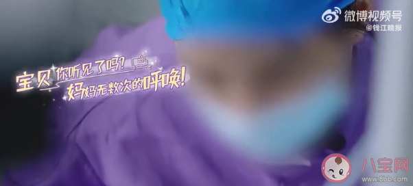 那個為愛減肥的廣東少女走了 神經性厭食有何危害