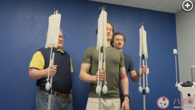 富豪為葆青春用兒子血漿給自己換血 置換血液就能長壽嗎