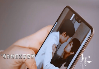 《三分野》徐燕時(shí)和陳珊是什么關(guān)系 徐燕時(shí)喜歡的是誰(shuí)