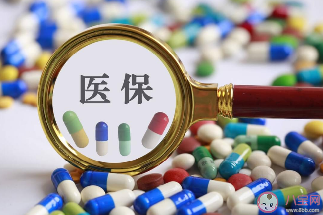 遼寧省輔助生殖或將進醫保是真的嗎 輔助生殖項目納入醫保為什么實施難