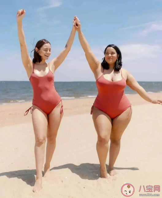 身材焦慮是不是普遍存在 身材不完美意味著自身價值下降嗎 身材焦慮是不是普遍存在 身材不完美意味著自身價值下降嗎