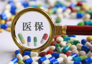 遼寧省輔助生殖或將進醫保是真的嗎 輔助生殖項目納入醫保為什么實施難