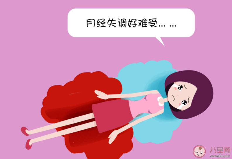 大姨媽正常周期到底是幾天 為什么會月經不調 大姨媽正常周期到底是幾天 為什么會月經不調