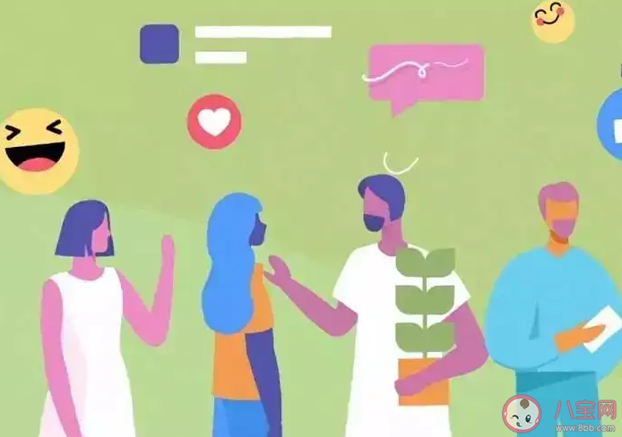 年輕人社交自由是壞事嗎 如何看待年輕人社交自由 年輕人社交自由是壞事嗎 如何看待年輕人社交自由