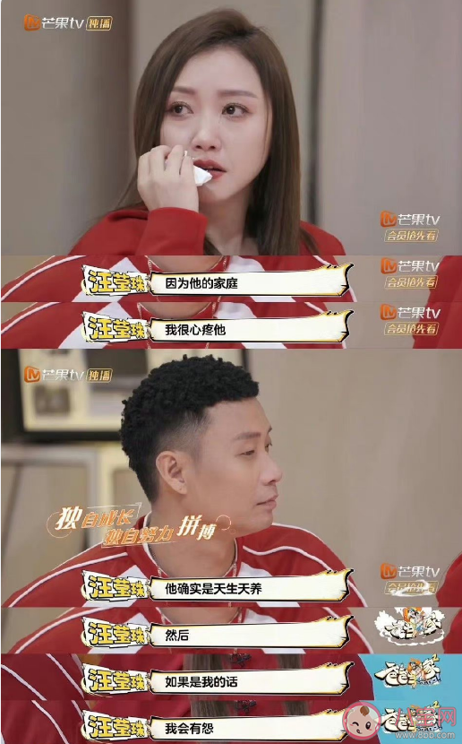 你會原諒傷害過你的父母嗎 父母為何會對子女造成傷害