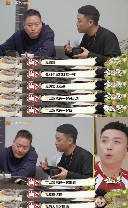 你會原諒傷害過你的父母嗎 父母為何會對子女造成傷害