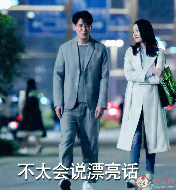 《公訴》肖沐恩是好人還是壞人 肖沐恩喜歡安旎嗎