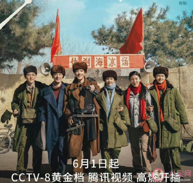 《夢(mèng)中的那片?！吩≌f(shuō)是什么 《夢(mèng)中的那片?！穭?chuàng)作背景是什么