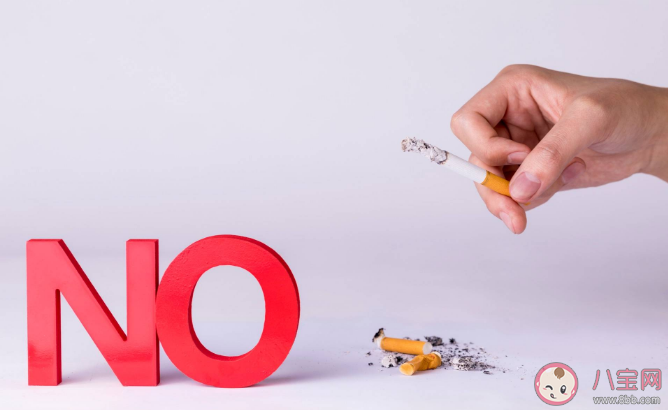 戒煙心理和生理上哪個更難 你知道三手煙的危害嗎 