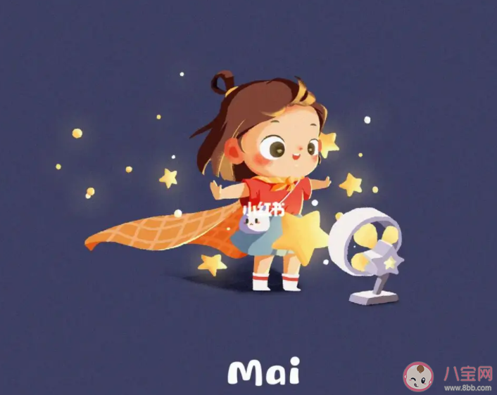 成年人的六一兒童節文案大全 成年人也要過六一的說說句子 成年人的六一兒童節文案大全 成年人也要過六一的說說句子