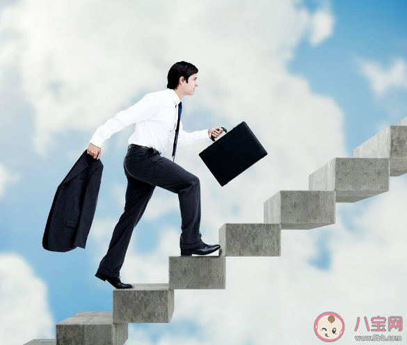 工作中你需要認同感嗎 工作沒有認同感有多累