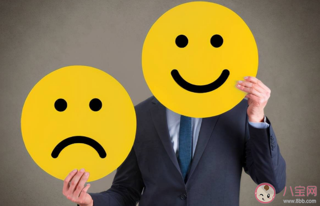 不良情緒會影響你的免疫力 如何進行心理調適