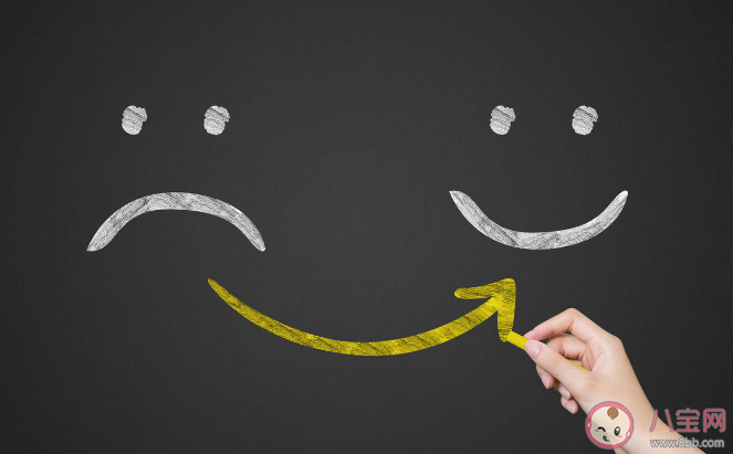 不良情緒會影響你的免疫力 如何進行心理調適