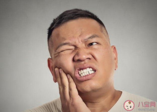 為什么牙疼在深夜更嚴重 晚上不能找醫(yī)生應該怎么辦 為什么牙疼在深夜更嚴重 晚上不能找醫(yī)生應該怎么辦