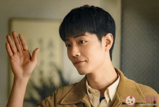 《夢中的那片海》書庫姑娘是誰 肖春生認錯人了嗎