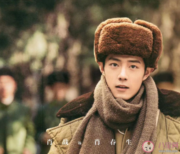 《夢中的那片海》觀后感劇評 《夢中的那片海》好看嗎