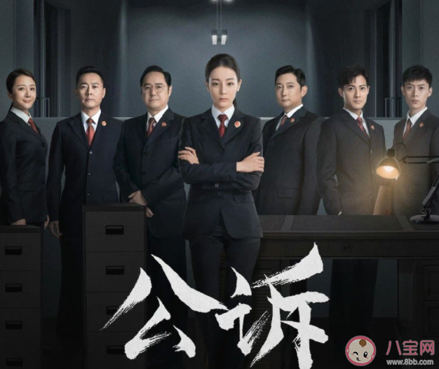 《公訴》安旎感情線是怎樣的 安旎結(jié)局和誰在一起了