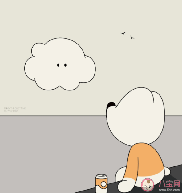 適當發呆能夠緩解焦慮抑郁嗎 如何高質量發呆 適當發呆能夠緩解焦慮抑郁嗎 如何高質量發呆