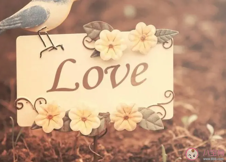 他只是愛我卻不理會我靈魂的出口 愛與不愛如何分辨 他只是愛我卻不理會我靈魂的出口 愛與不愛如何分辨