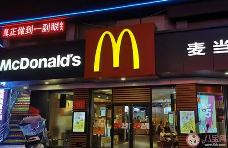 男子連吃100天麥當(dāng)勞減重53斤 怎樣才能健康減重