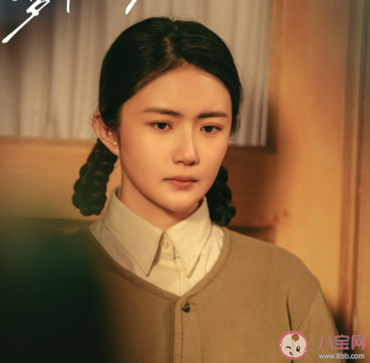 夢中的那片海塑造的女性是怎樣的 夢中的那片海女性人物解析