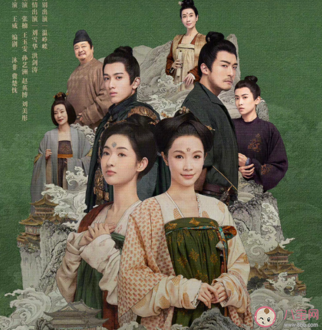 《微雨燕雙飛》原著小說是什么 《微雨燕雙飛》講的是什么故事