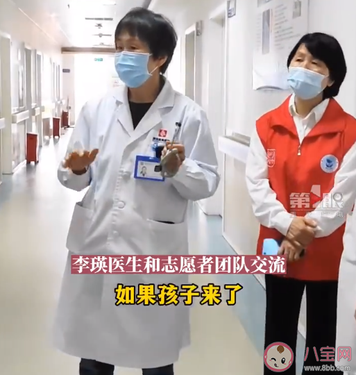 母親病危家人讓高考孩子見(jiàn)最后一面 家人病重要不要告訴高考生 母親病危家人讓高考孩子見(jiàn)最后一面 家人病重要不要告訴高考生