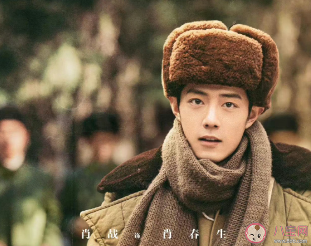 《夢中的那片?！啡~國華結局是什么 葉國華最后和誰在一起了