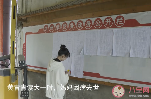 女孩子最大的底氣是獨立清醒 女孩子怎樣保持獨立 女孩子最大的底氣是獨立清醒 女孩子怎樣保持獨立