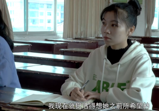 女孩子最大的底氣是獨立清醒 女孩子怎樣保持獨立