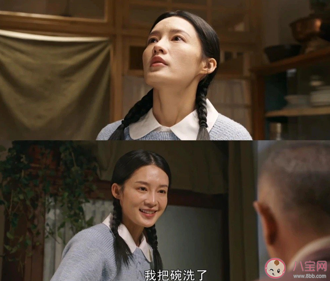 為何佟曉梅式付出現(xiàn)在很少見(jiàn) 如何看待佟曉梅的付出型人格