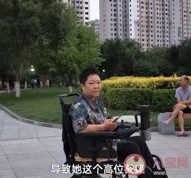 女子癱瘓后欲輕生丈夫用愛喚回 愛情中的情緒價值重要嗎 女子癱瘓后欲輕生丈夫用愛喚回 愛情中的情緒價值重要嗎