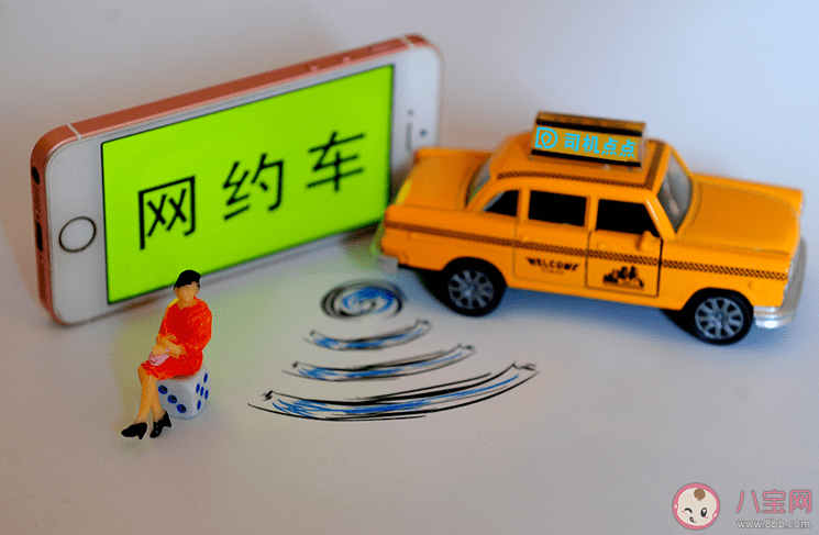 網(wǎng)約車(chē)司機(jī)10小時(shí)賺不到200元 網(wǎng)約車(chē)月入過(guò)萬(wàn)神話(huà)已破嗎