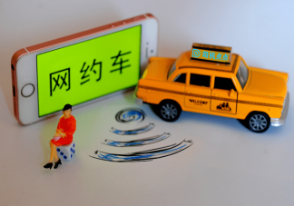 網(wǎng)約車司機(jī)10小時賺不到200元 網(wǎng)約車月入過萬神話已破嗎